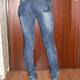io con i jeans!!!!! io con i jeans!!!!!